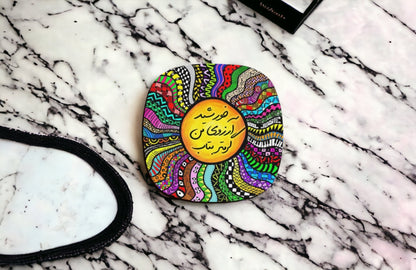 Coaster | زیر لیوانی