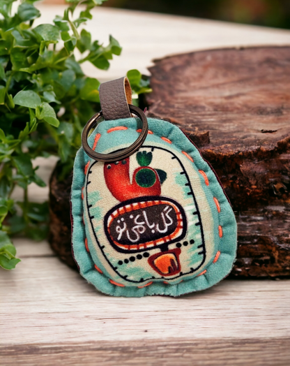 Key chain | جاکلیدی