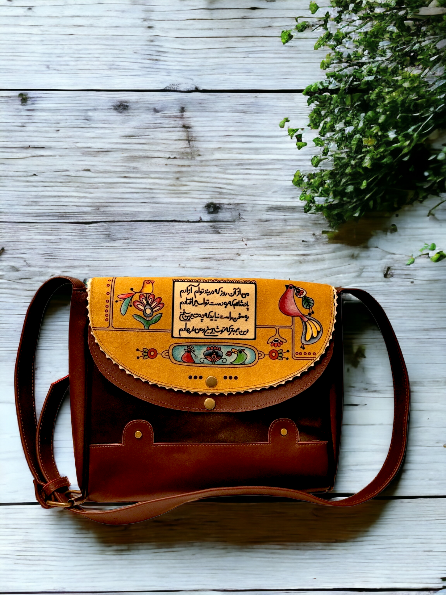 Leather purse | کیف چرمی دوشی