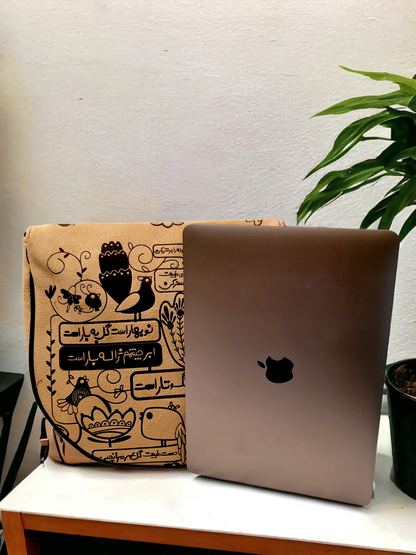 Purse | کیف دوشی خاکی